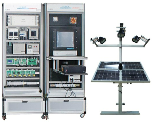 太陽能發電系統實訓裝置 太陽能發電系統實訓裝置