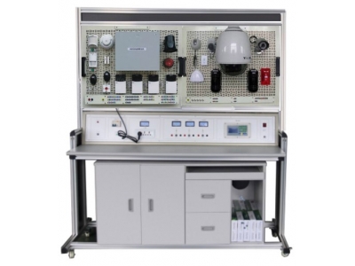 HY-A6 安全防范與小區(qū)管理實(shí)訓(xùn)裝置