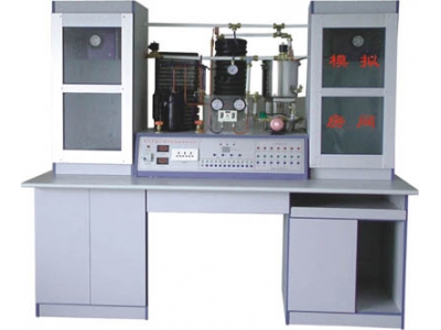 HY-32C  家用中央空調實驗設備