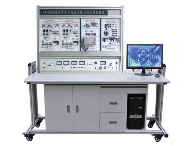單片機開發應用技術綜合實驗裝置?