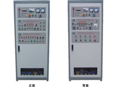 機床電氣技能實訓考核鑒定裝置