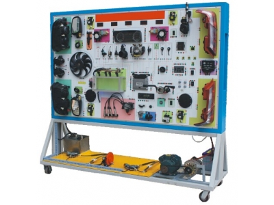 上海大眾全車電器實(shí)訓(xùn)臺