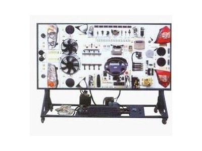 別克君威全車電路電器實(shí)訓(xùn)臺