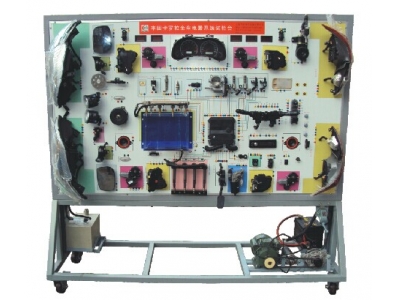 豐田卡羅拉全車電器實(shí)訓(xùn)臺