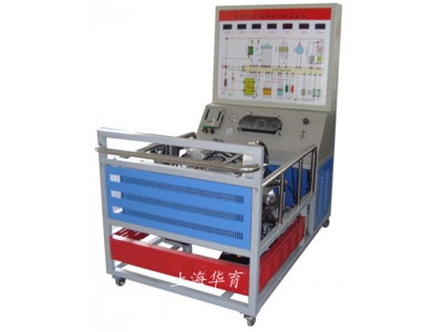 HY-QC210型 寶馬電控發動機變速器實訓臺