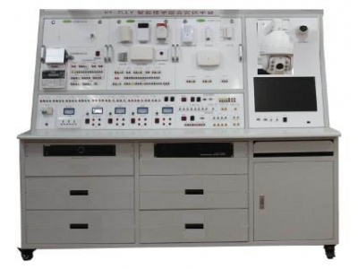 HYZNJT-2交通視頻監(jiān)控實(shí)訓(xùn)臺(tái)