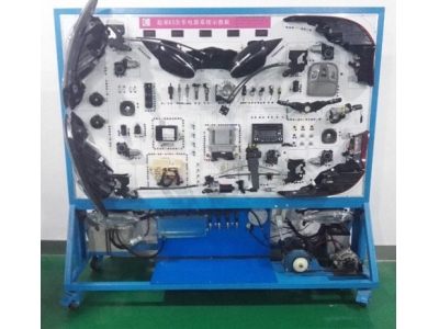 起亞K5全車電路實(shí)訓(xùn)臺