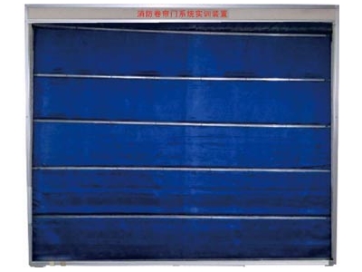 HY-X10D消防卷簾門系統(tǒng)實訓裝置