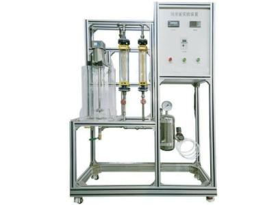 HYHGF-1鼓泡釜實驗裝置