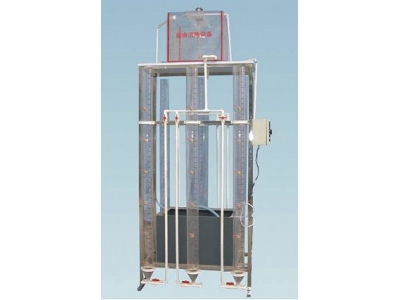 HYEP-G18型自由沉降實驗裝置