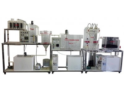 HYEP-P6B型 工業廢水處理流程模擬實驗裝置（計算機控制）