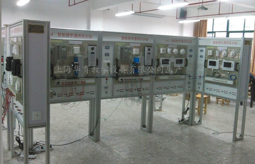 HYLY-4型智能樓宇實驗實訓平臺、樓宇自動化實訓設備(圖2)